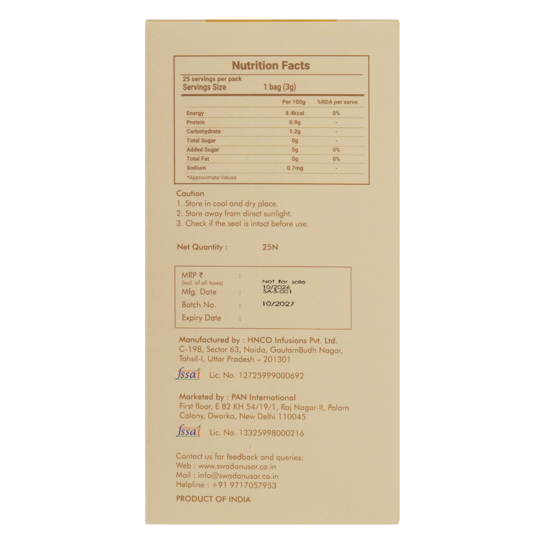 SURYA — Morning Ritual Infusion